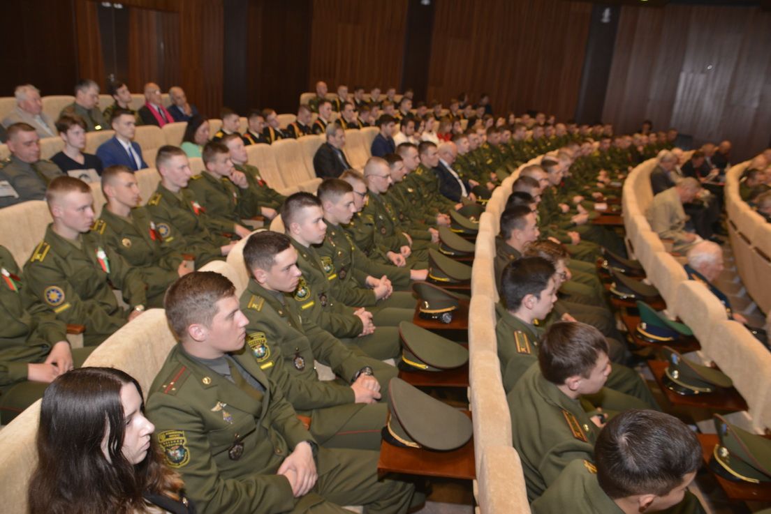 Международная конференция военно-научного общества