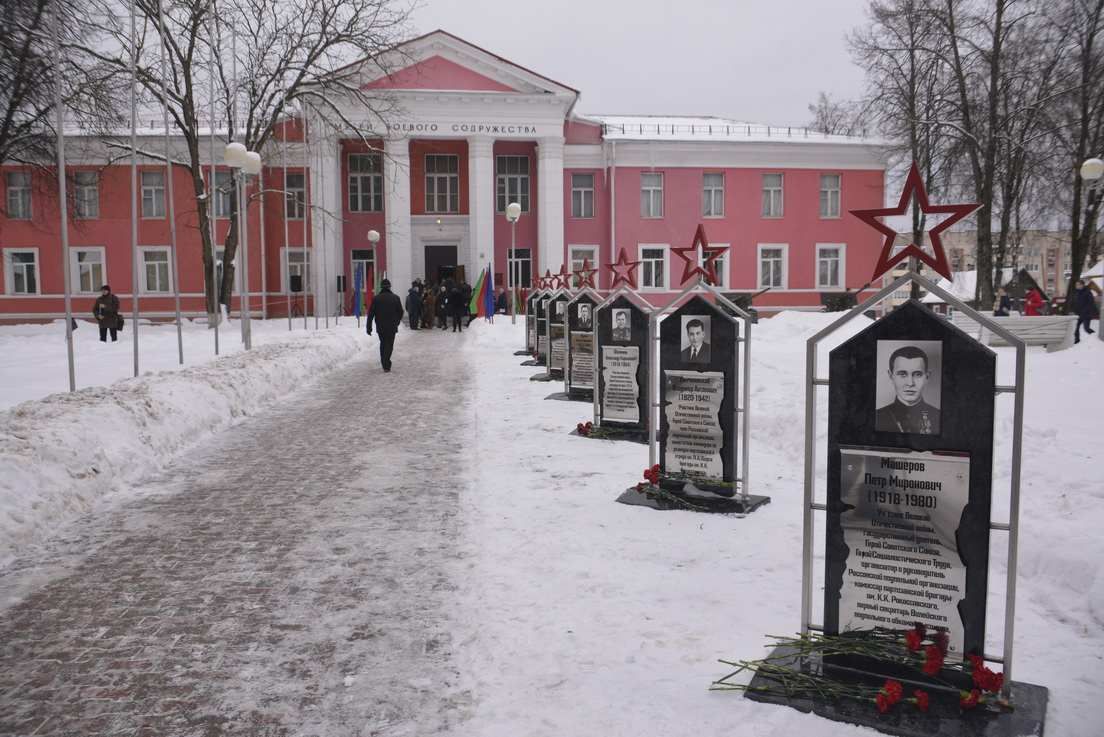 Посещение военно-научным обществом Россон в честь 100-летия П.М. МАшерова