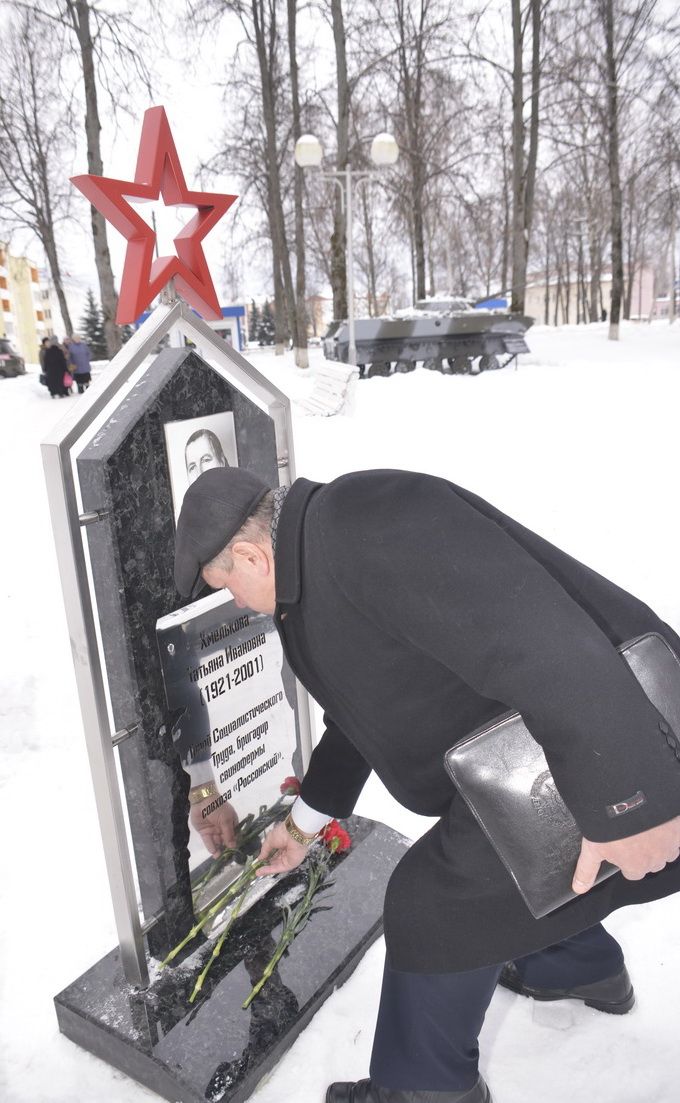 Посещение военно-научным обществом Россон в честь 100-летия П.М. МАшерова