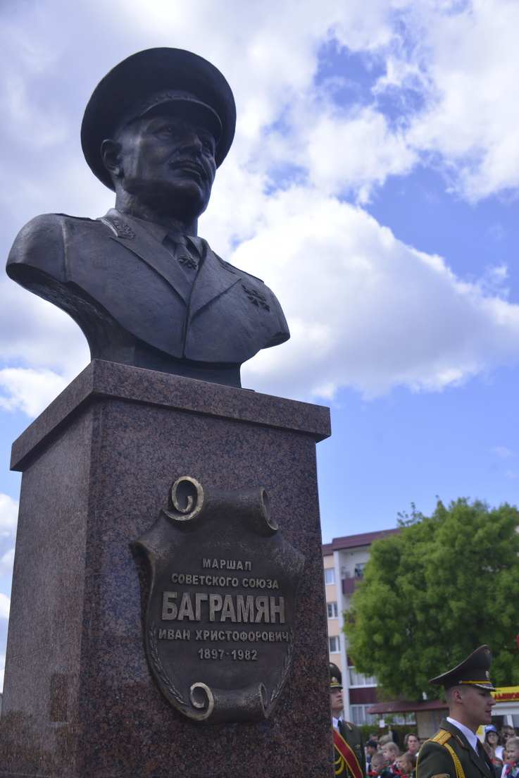 Памятник маршалу Баграмяну И.Х..Беларусь.Городок Витебской области